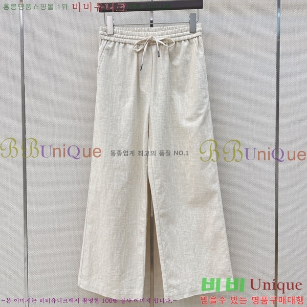 ���� ���ڷ� ��ġ�ڸ� ��Ʈ BC53503455-5
