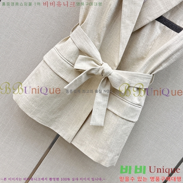 ���� ���ڷ� ��ġ�ڸ� ��Ʈ BC53503455-5