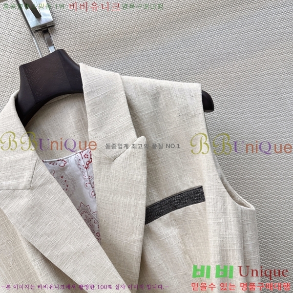 ���� ���ڷ� ��ġ�ڸ� ��Ʈ BC53503455-5