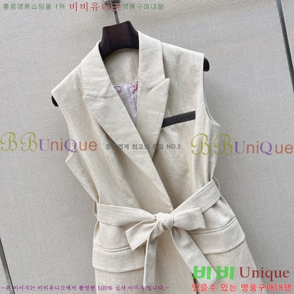 ���� ���ڷ� ��ġ�ڸ� ��Ʈ BC53503455-5