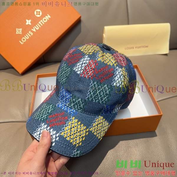 ���̺��� ���� LV50243-1