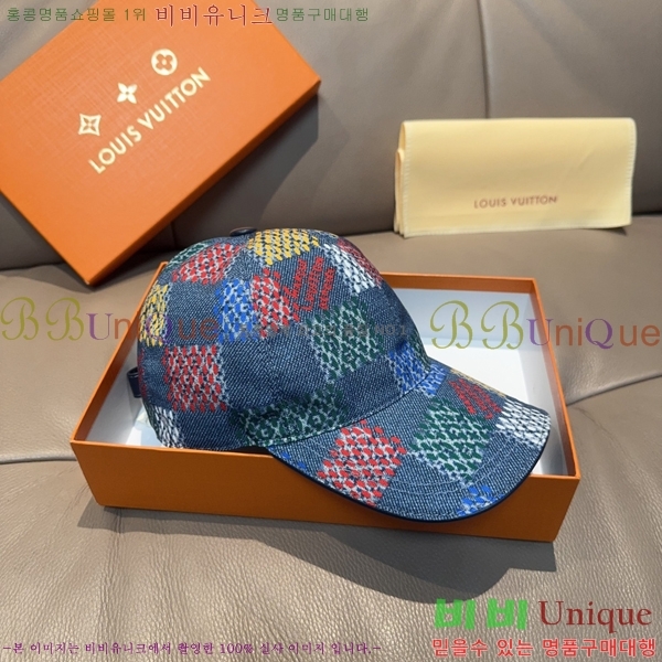 ���̺��� ���� LV50243-1