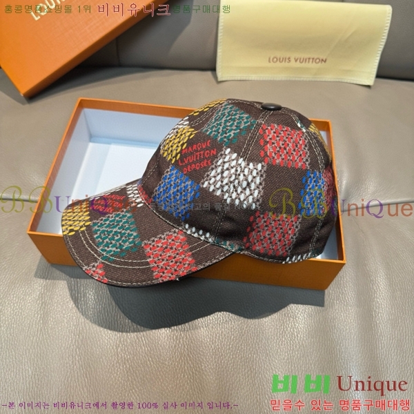 ���̺��� ���� LV50243-4