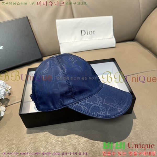 ��� ���� DR22905-3