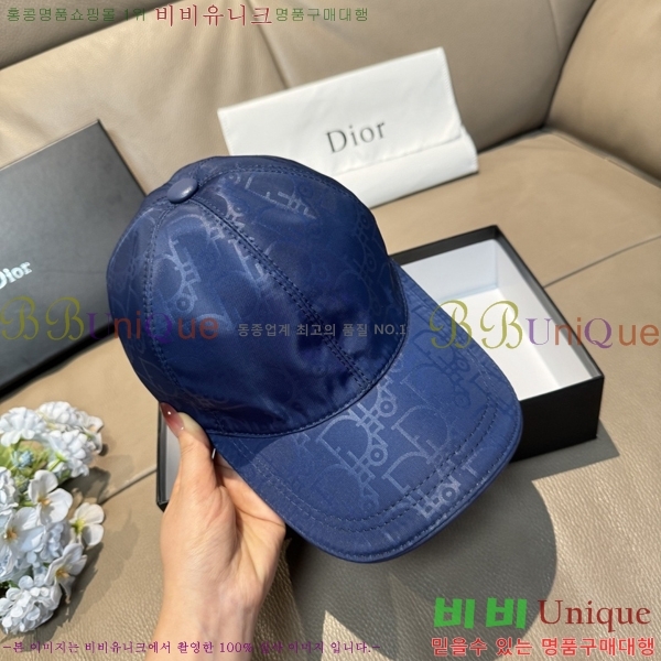 ��� ���� DR22905-3