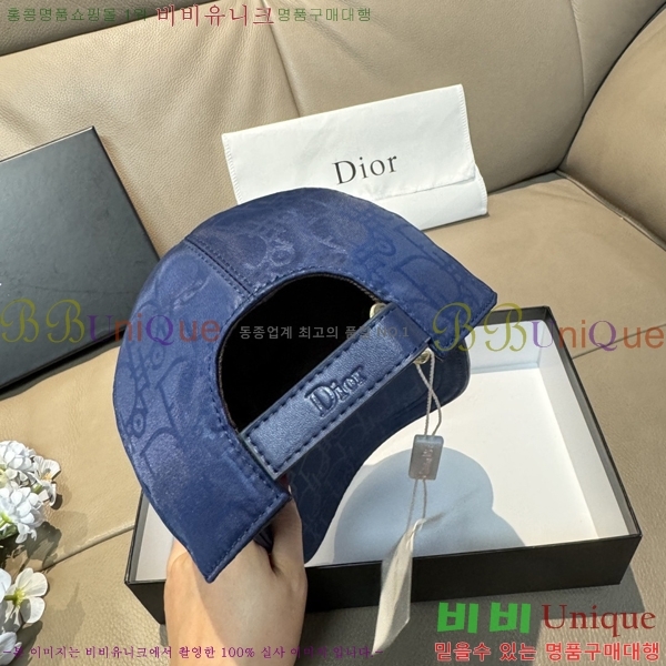 ��� ���� DR22905-3