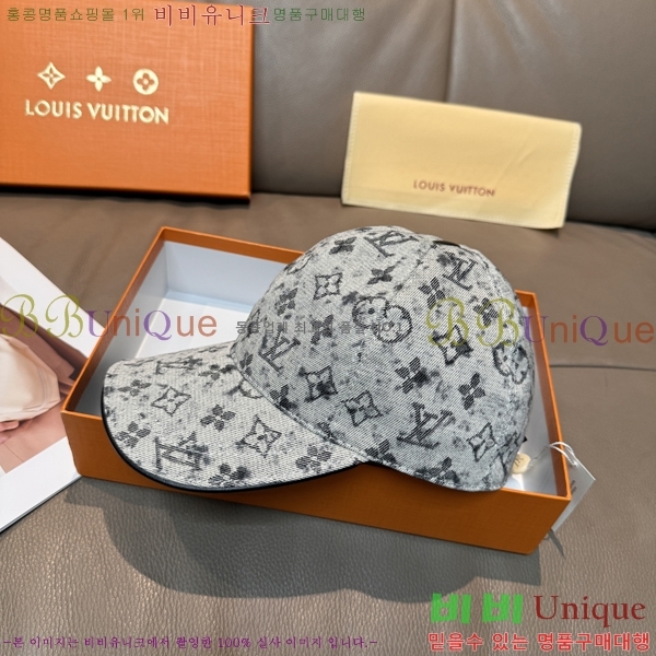 ���̺��� ���� LV50245-4