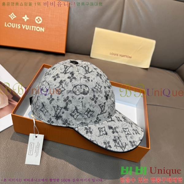 ���̺��� ���� LV50245-4