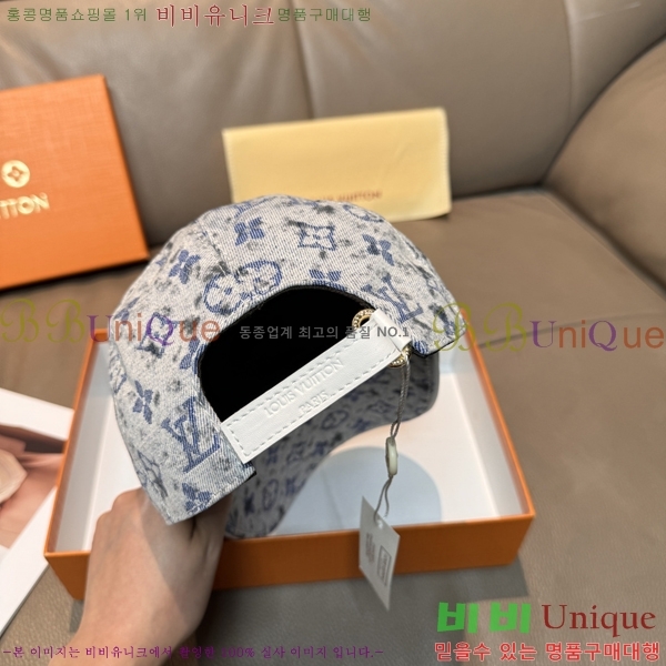 ���̺��� ���� LV50245-1