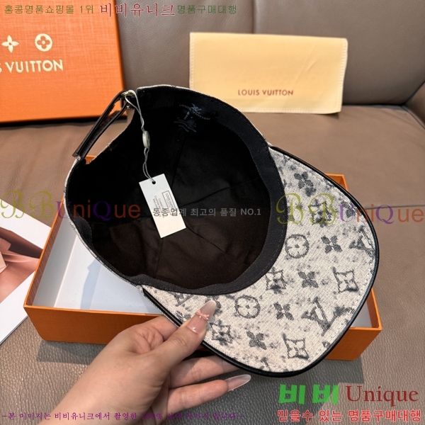 ���̺��� ���� LV50245-4