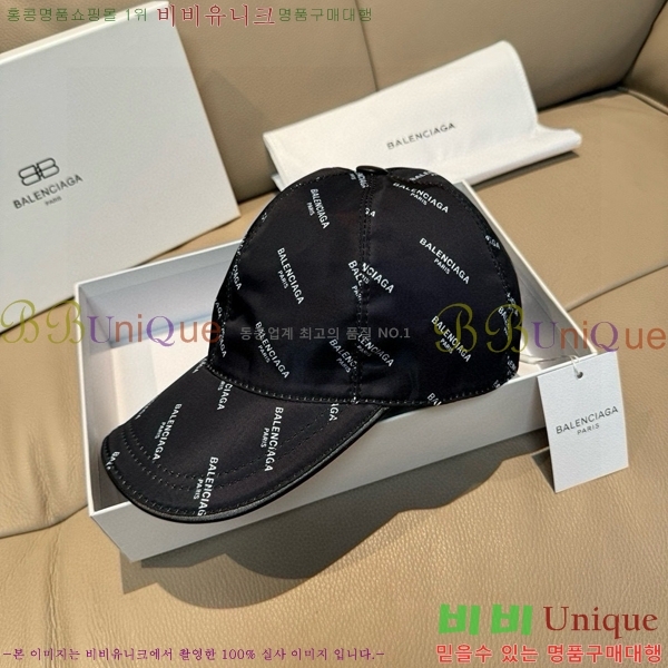�߷��þư� ���� AA5911070-1