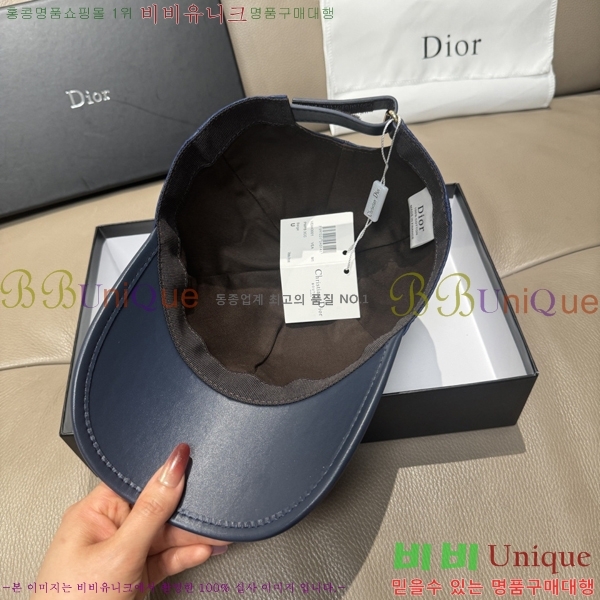 ��� ���� DR22904-1