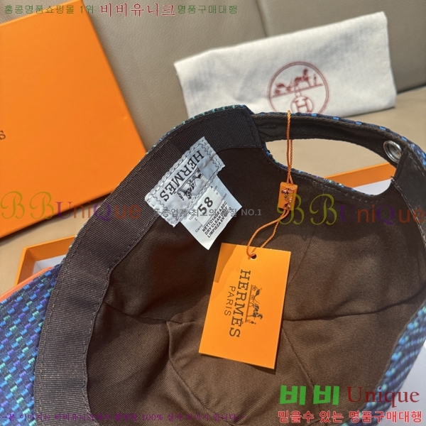 �����޽� ���� H94130-2