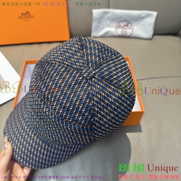 �����޽� ���� H94130-3