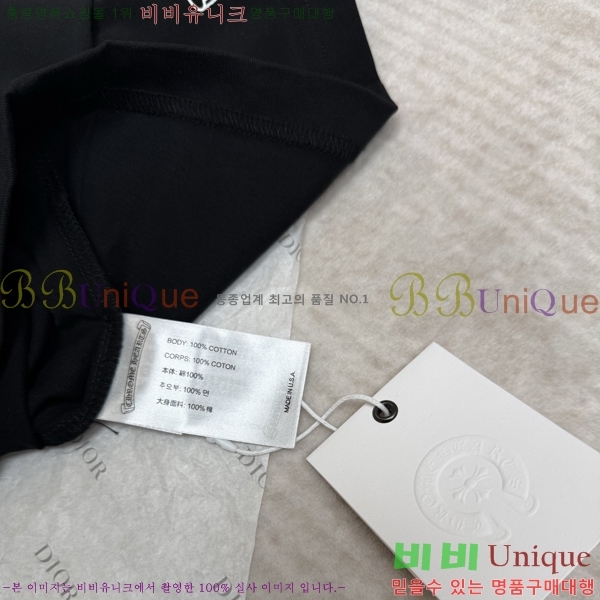 ���� ũ��*�� ũ��� ���� Ƽ 17HC2661513-2