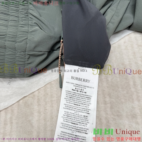 ���� ������ ��� ���� 18BU266305-3