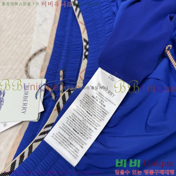 ���� ������ ��� ���� 18BU266305-2