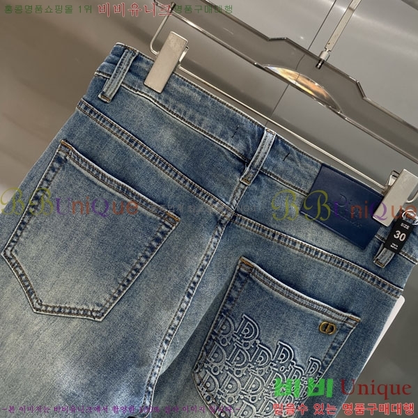 ���� ��� ���� DO175814