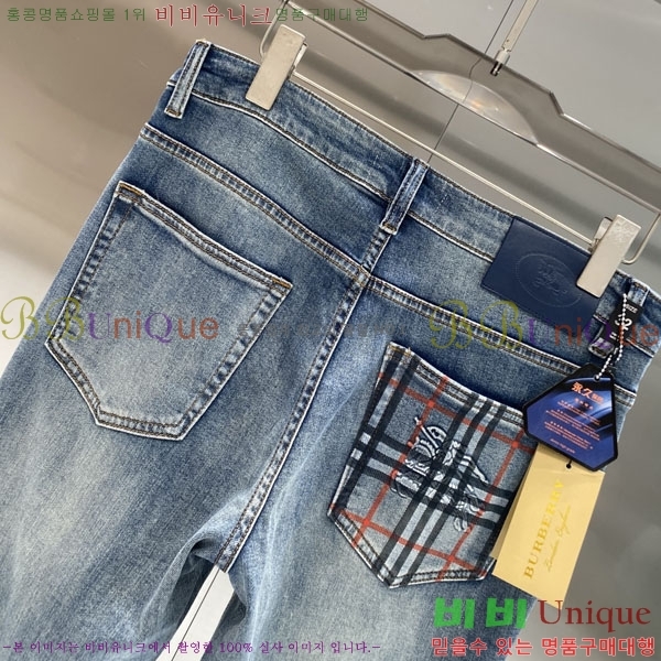���� ������ ���� BU54838