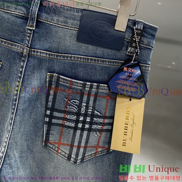 ���� ������ ���� BU54838