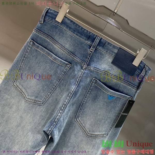 ���� �˸��� ���� A96760
