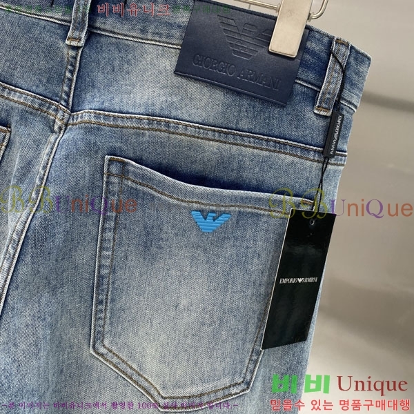 ���� �˸��� ���� A96760