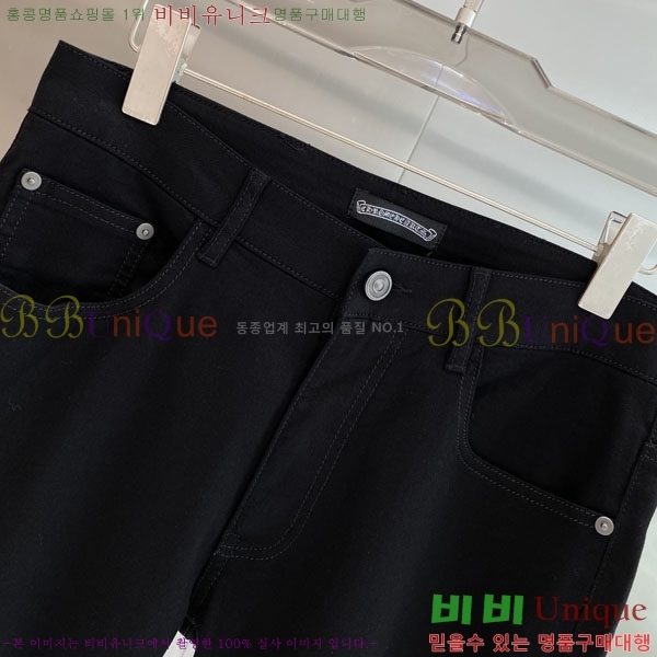���� ũ������ ���� CH184569-2