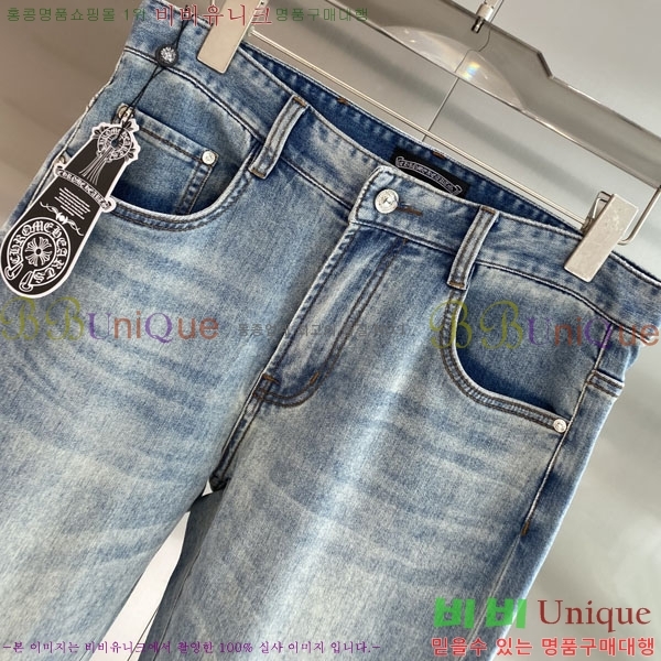 ���� ũ������ ���� CH184569-1