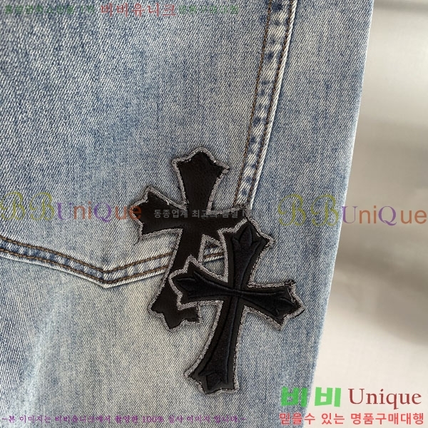 ���� ũ������ ���� CH184569-1