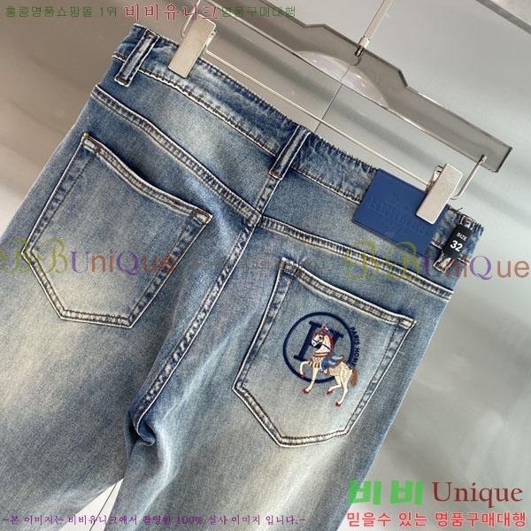 ���� �����޽� ���� HE212369-1