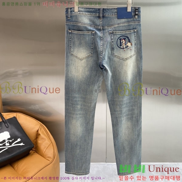 ���� �����޽� ���� HE212369-1