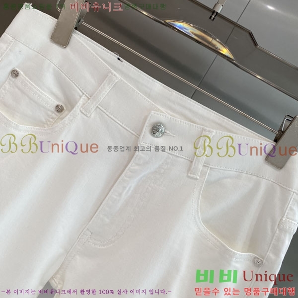 ���� �����޽� ���� HE212369-2