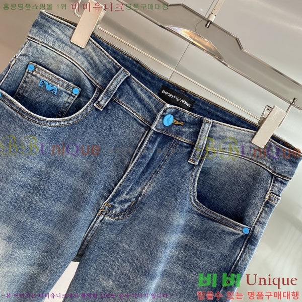 ���� �˸��� ���� A96761