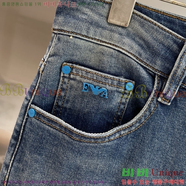���� �˸��� ���� A96761