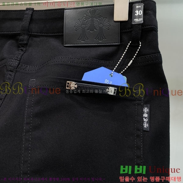 ���� ũ������ ���� CH184568