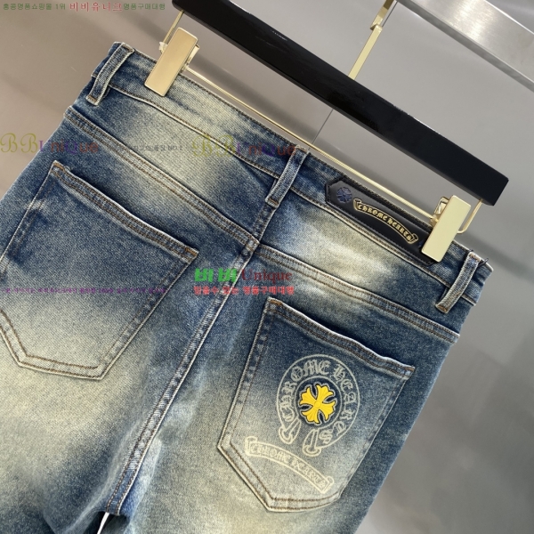 ���� ũ������ û���� 20KW2662631-5