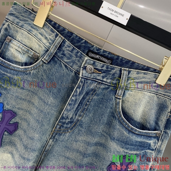 ���� ũ������ û���� 20KW2662631-1