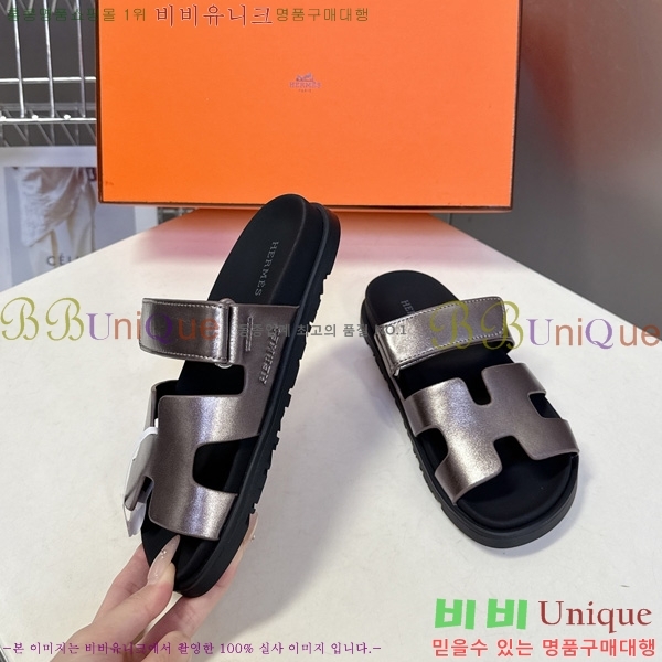 �������� �����޽� ������ H1027758-7