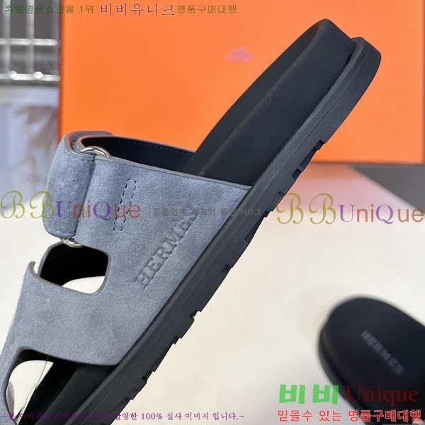 �������� �����޽� ������ H1027758-4