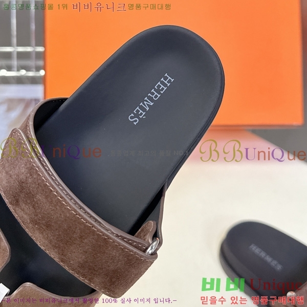 �������� �����޽� ������ H1027758-3