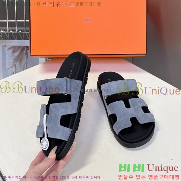 �������� �����޽� ������ H1027758-4