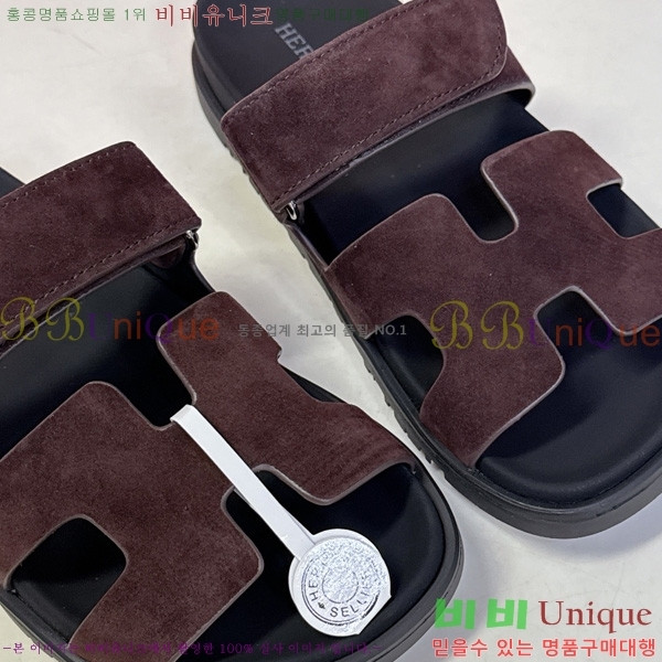 �������� �����޽� ������ H1027758-5