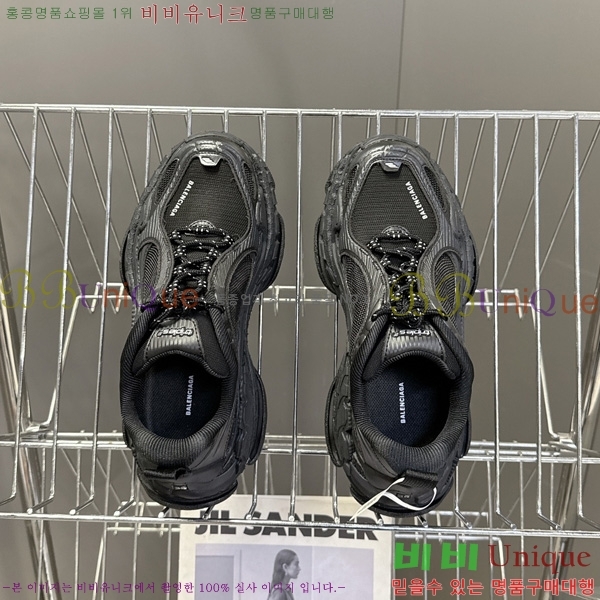  �߷��þư� ����Ŀ�� �������� B6303225