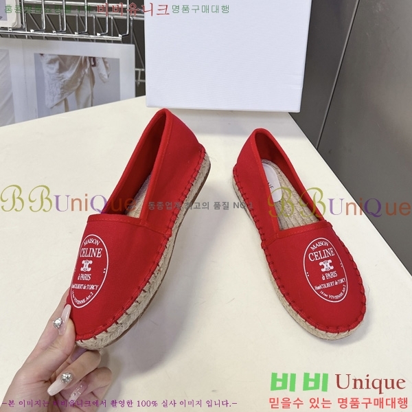 ������ �����ĵ� �÷����� CE92665-3