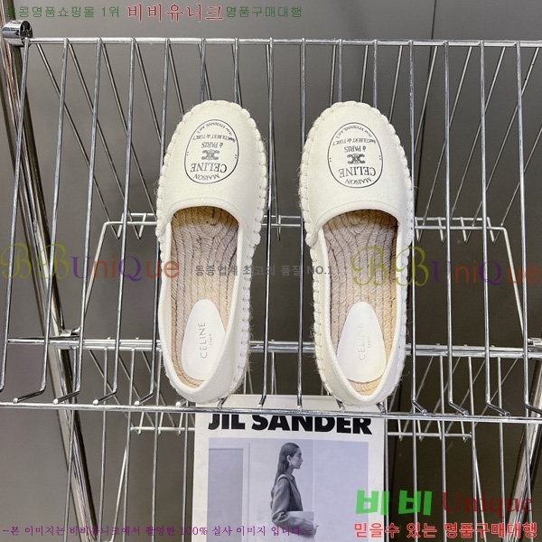 ������ �����ĵ� �÷����� CE92665-1