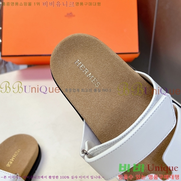 �������� �����޽� ������ H1027758-2