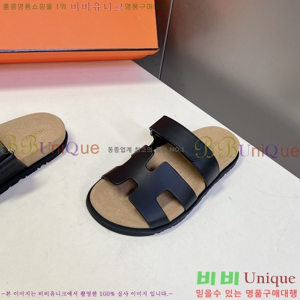 �������� �����޽� ������ H1027758-1