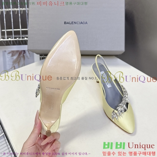 �߷���*�� ������ ���� 3BL2651110-4