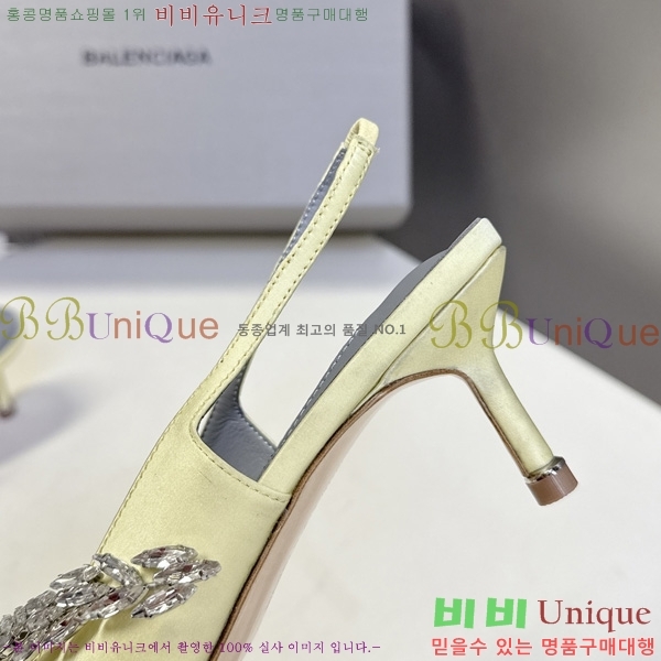 �߷���*�� ������ ���� 3BL2651110-4