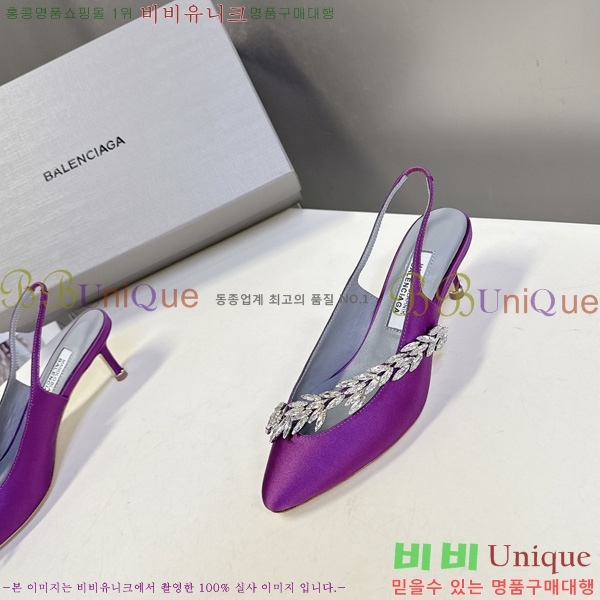 �߷���*�� ������ ���� 3BL2651110-2